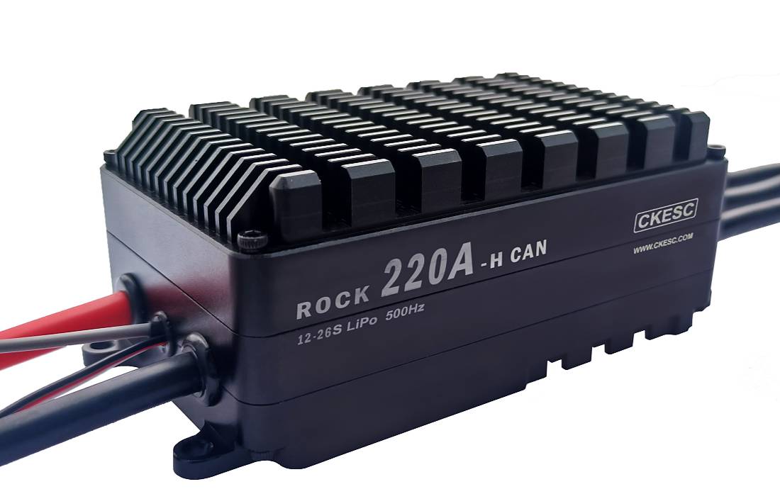 ROCK 220A -H CAN