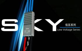 SKY系列导航