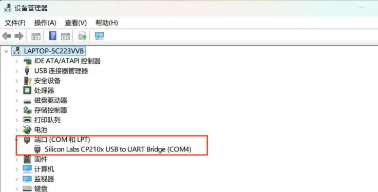 Breeze FOC 下载配置