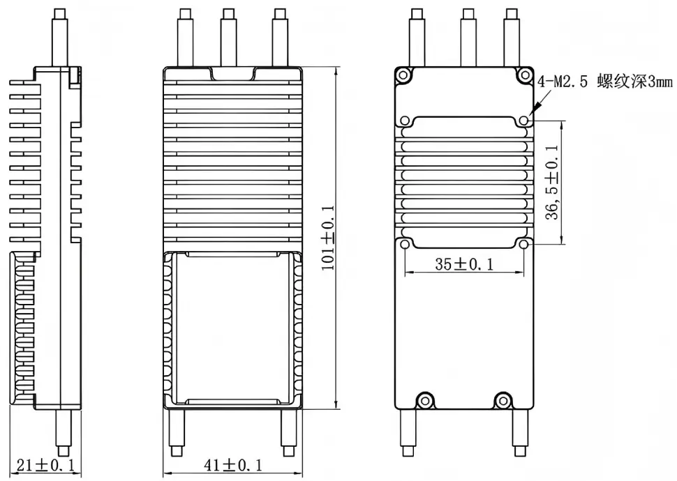 130A 14S FOC Drone Size